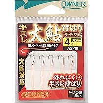 がま鮎　パワースペシャル5 引抜荒瀬9.0 鮎竿 がまかつ がま鮎 パワースペシャル5 引抜荒瀬 9.0m | 鮎特集,鮎